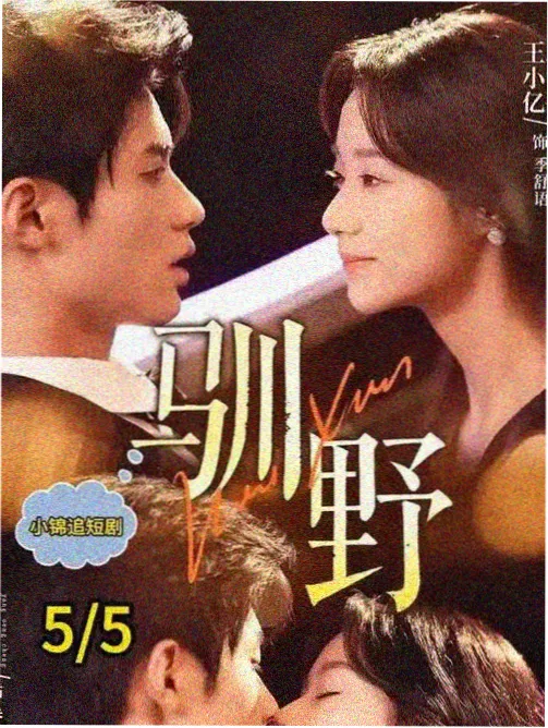 色彩管理与读者留存关系